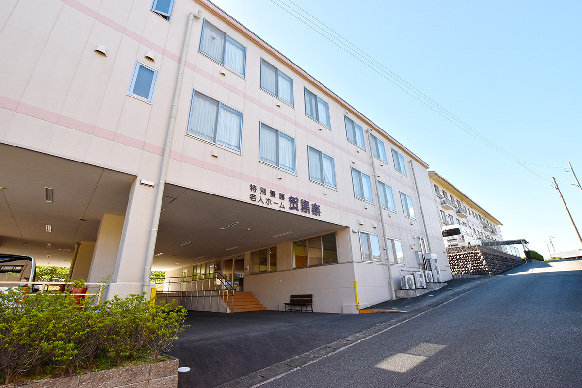スライド1